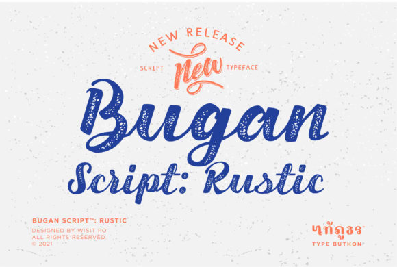Discovering Bugan Script: Rustic for Authentic Design